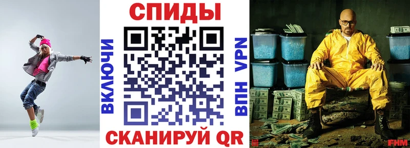 KRAKEN рабочий сайт  Калач  Амфетамин 97% 