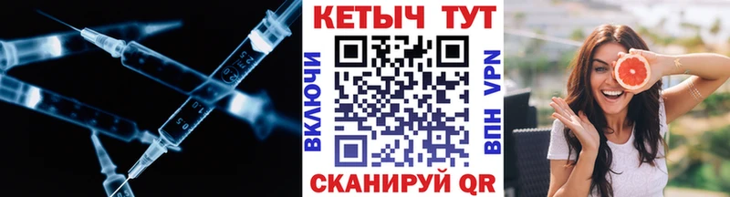 цена наркотик  MEGA рабочий сайт  КЕТАМИН VHQ  Калач 