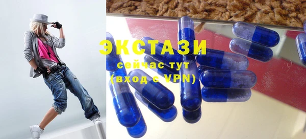 дмт Артём