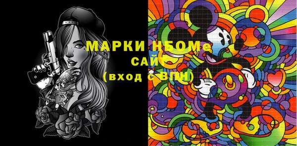 индика Абдулино