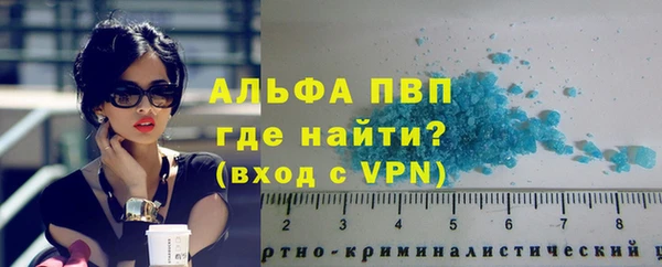 МДПВ Ачинск