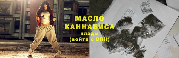 прущие крисы Абинск