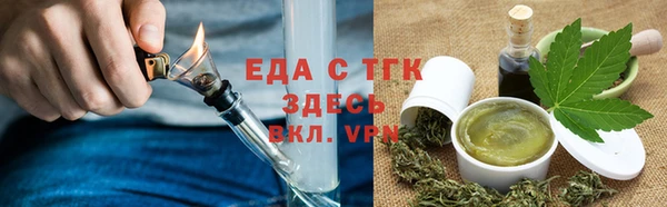дмт Артём