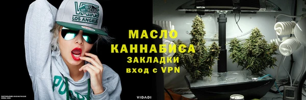 дмт Артём