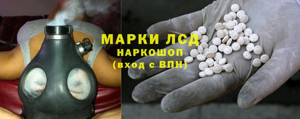 дмт Артём