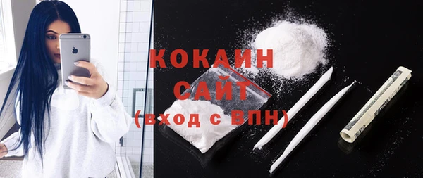 прущие крисы Абинск
