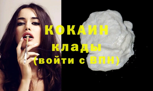 дмт Артём