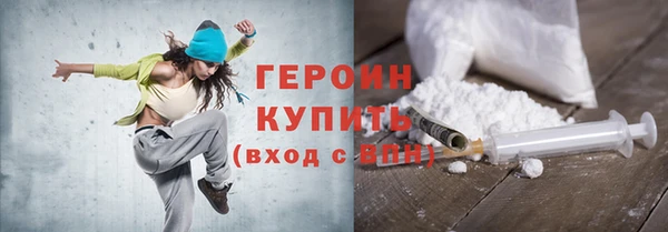 дмт Артём