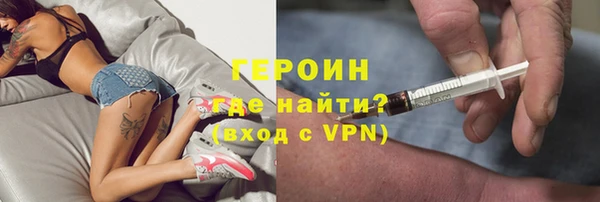 МДПВ Ачинск
