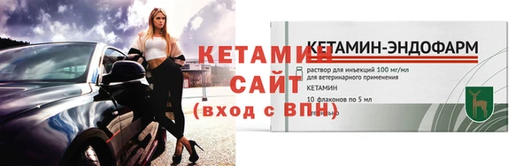 МДПВ Ачинск