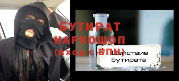 МДПВ Ачинск