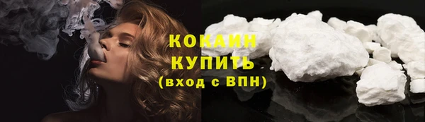 МДПВ Ачинск