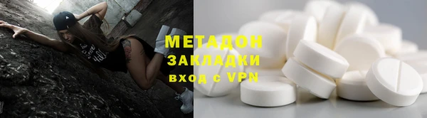 прущие крисы Абинск
