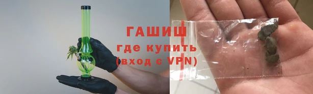 индика Абдулино