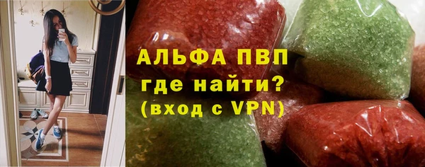 МДПВ Ачинск