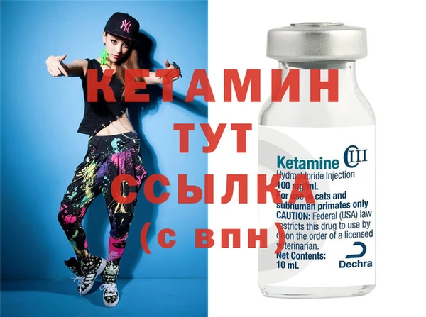 МДПВ Ачинск