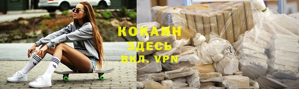 МДПВ Ачинск