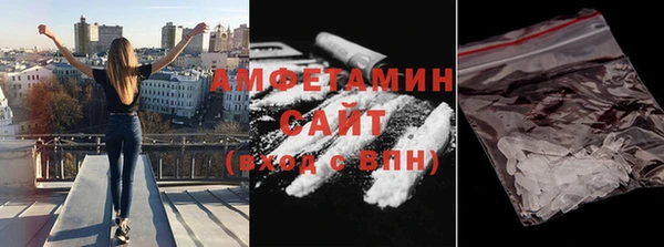 МДПВ Ачинск