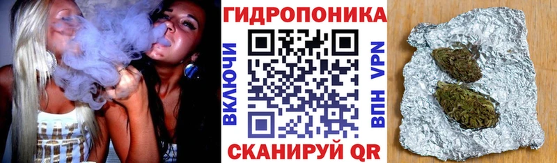 Каннабис MAZAR  мориарти клад  Калач 